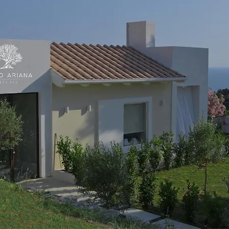 Relais Ulivo Ariana * Gaeta